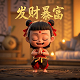 抢庄牛牛牌型大小怎么判断